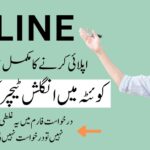 English-medium schools have been growing especially in cities such as Quetta